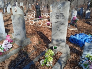 Бубнов Валентин Алексеевич