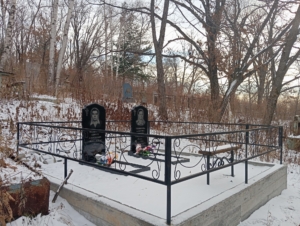 Пешков Сергей Алексеевич