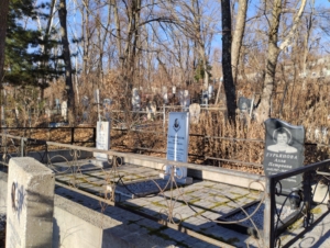 5f83502c-30b3-454b-98e0-e844db3da2a0 Смирнова Нина Петровна