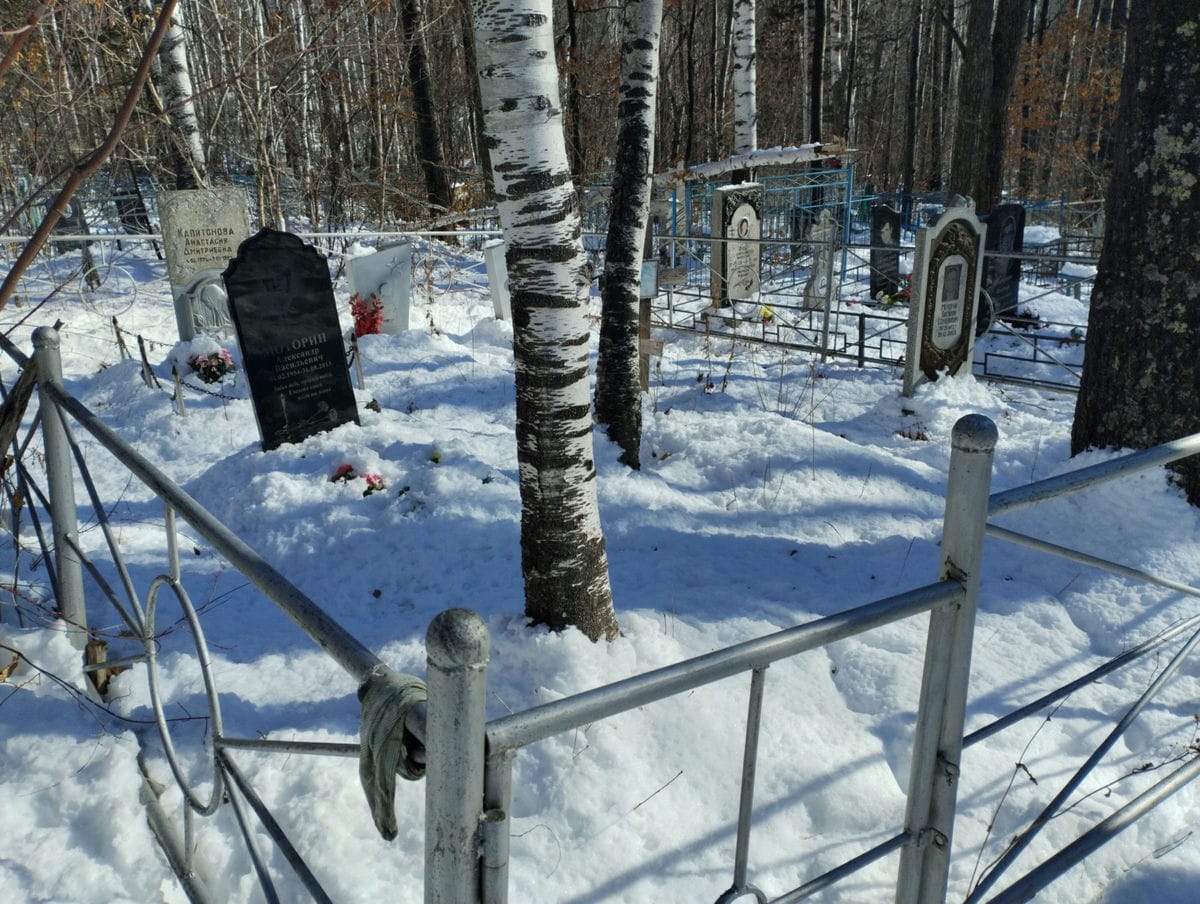 5ff1b287-8f63-45cb-a7ca-368c4afc5f20 Маторин Аркадий Васильевич