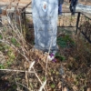 Капустин Борис Олегович