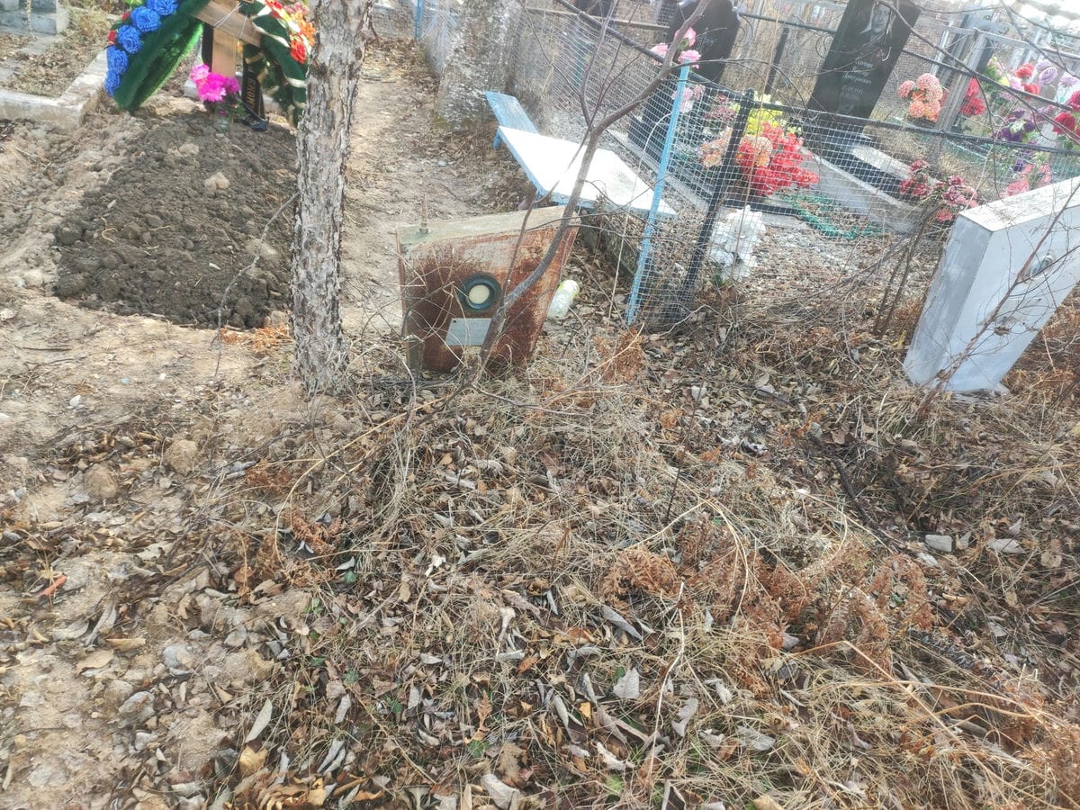 Удовиченко Анатолий Максимович