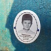 Терещенко Алексей Михайлович