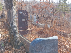 Ефремов Михаил Федорович