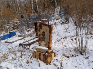 Попов Владимир Григорьевич