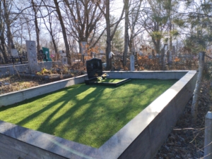 Мышенков Константин Александрович