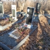 Костин Михаил Сергеевич