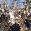 Овчинникова Лидия Григорьевна