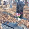 Колкова Ирина Владимировна