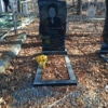 Просветова Валентина Антоновна