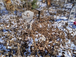 Слободчикова Светлана Любнаровна