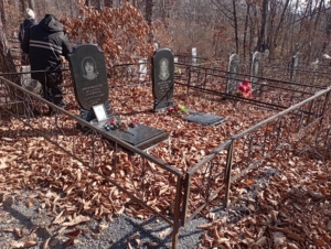 Митрофанова Валентина Дмитриевна