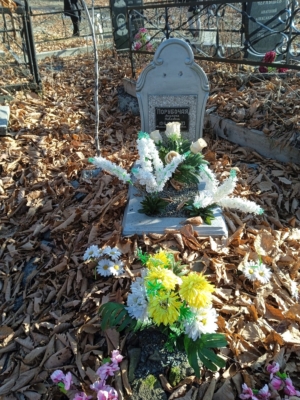 Порубочая Акулина Павловна