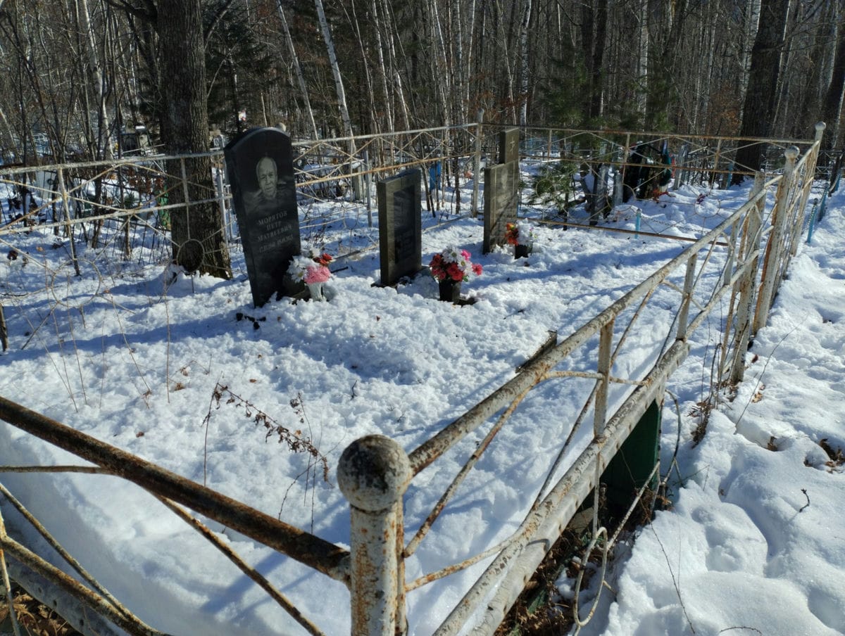 Морятов Петр Матвеевич