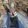 Какаулин Евгений Петрович