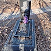 Фоминых Иван Павлович