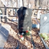 Полянский Анатолий Семёнович