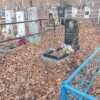 Бобров Николай Васильевич