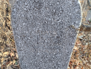 Неизвестно Неизвестно Неизвестно