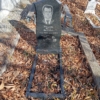 Педань Петр Иванович