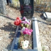 Козлов Степан Григорьевич
