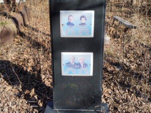 Перч Евгения Ивановна