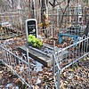 Пронякина Людмила Неизвестно