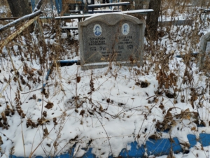 64dee33d-2d9e-4c25-9f66-ab3230d726bb Бочарова Надежда Васильевна