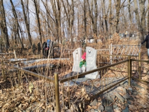 Допр Валерий Сергеевич