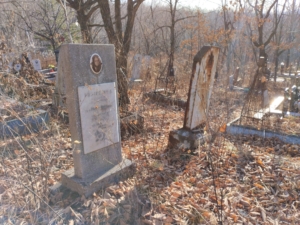 Козарезова Евдокия Денисовна