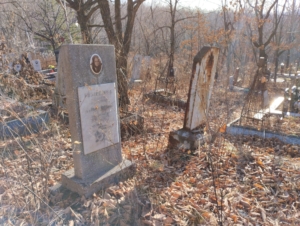 Козарезова Евдокия Денисовна