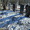 Носачева Нина Петровна