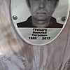 Грищук Николай Петрович