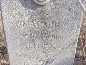 Маслов Семен Мефодьевич