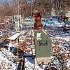 Астафьев Олег Борисович
