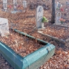 Драчилина Наталья Григорьевна