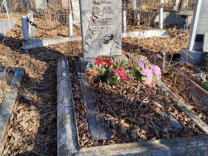Костина Клавдия Павловна