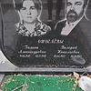 66afe6da-08f3-402e-931e-f50cf9471abf Сиделёва Галина Александровна