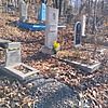 Кумряков Анатолий Семенович