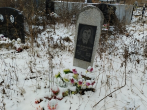 Байдраков Василий Степанович