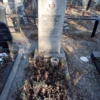 Масличенко Евгений Каленикович