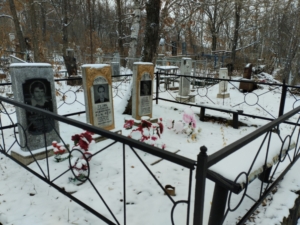 Гезик Константин Анатольевич