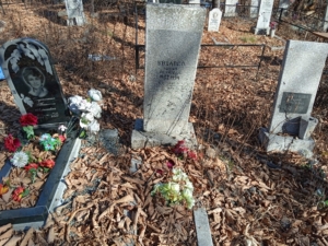 Козлова Лидия Петровна