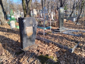Лебедев Павел Петрович