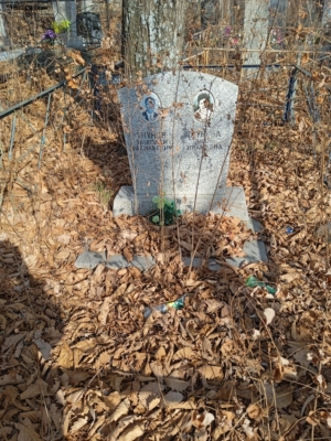 Тиунов Николай Васильевич