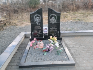 Таатркин Александр Алексеевич