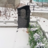 Овсянникова Раиса Зиновьевна