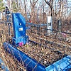 Гребеников Александр Емельянович