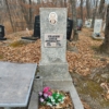 Худяков Сергей Афанасьевич