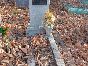 Цыганков Иван Семенович